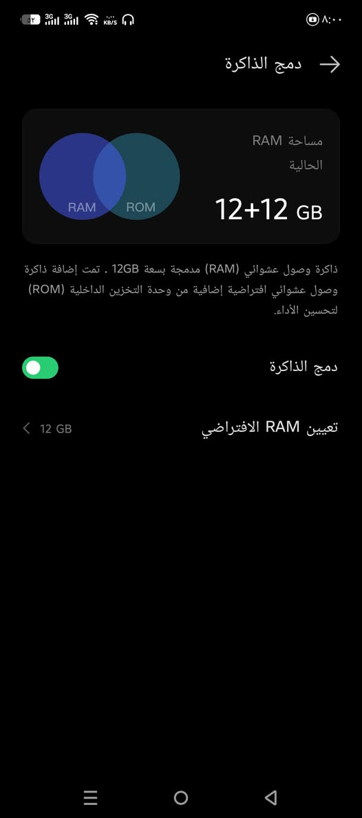 سلام عليكم
انفينكس جي تي 20 برو _ infinix GT 20 Pro
ذاكرة 256 باقي لتفاصيل ب الصور يشغل ببجي 120 فريم جهاز ختصاص ببجي ما يحتاج اسولف عن الجهاز لكل تعرفه عملاق لجهاز استعمال قليل ابد مابي اي خلل لشراي يجي خاص و العنده ايباد 11 او 10 اراوسه سعر و باقي لتفاصيل خاص و لحد يكلي ليش ما تكتب سعر تعرفون ب هذولي لما يشترون يجي بس يعلق و يكسر بسعره و يروح ف لشراي بدون ميعلق راح يجي خاص  مكاني ناصرية مركز و هذا رقمي بي واتساب و اني خادم *********** 📞

