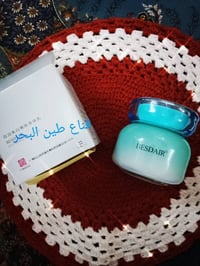 مكياج • عرض خاص • توصيل