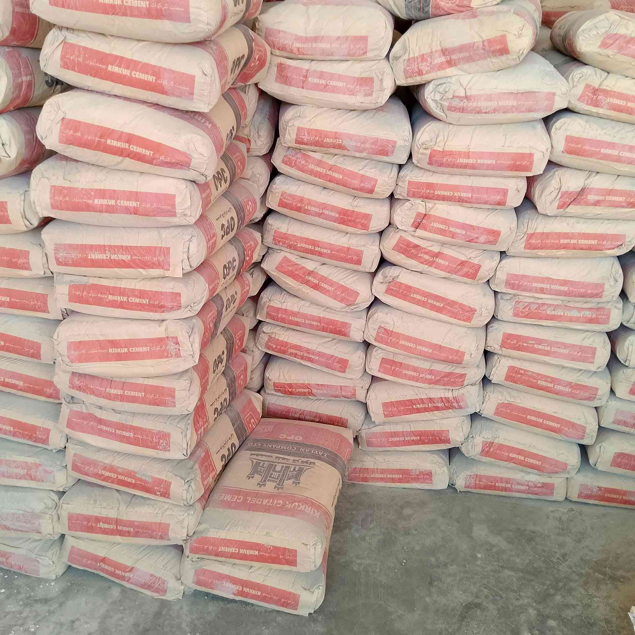 سلام عليكم
يتوفر جميع نواع السمنت 
وجص شرط البياض بسعار جدن مناسبه 
وحياكم الله
بدارت👇 
كنعان الشمري واحمد
*********** كنعان
*********** احمد
