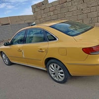 ازيره خليجي ٢٠٠٨رقم بغداد بسمي فول مواصفات كير ومكينه نضيفات سعر ٦٠وبي...