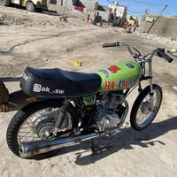 دراجه • مكفوله • ناصريه مركز