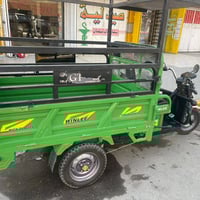 ستوتة شحن • موديل ٢٤ • ٦ بطاريات