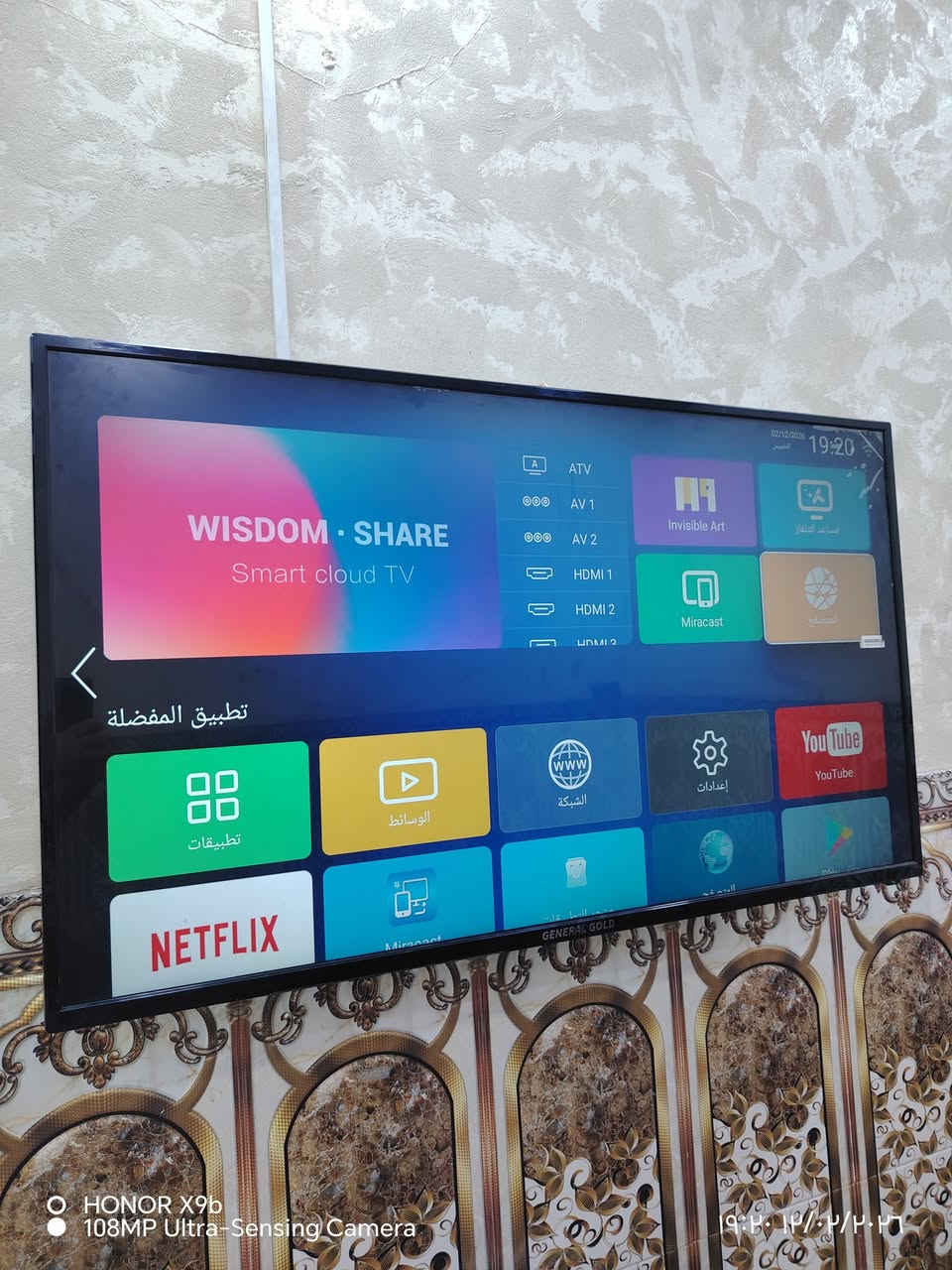 تلفزيون للبيع حجم 50 مصلح لدات السعر 275وبي مجال بسيط العنوان برطله


**إذا كنت صاحب هذا الإعلان وتريد حذفه لأي سبب، رجاءا أرسل رسالة إلى الدعم الفني**