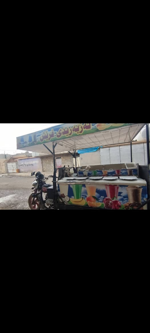 (SOLD) ‎جیهازی ئەزبەرید‎ السليمانية, العراق


**إذا كنت صاحب هذا الإعلان وتريد حذفه لأي سبب، رجاءا أرسل رسالة إلى الدعم الفني**