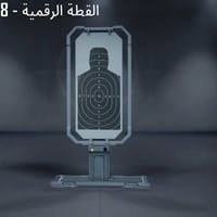 حساب ببجي • ١٥ سلاح • الجوكر كاملة