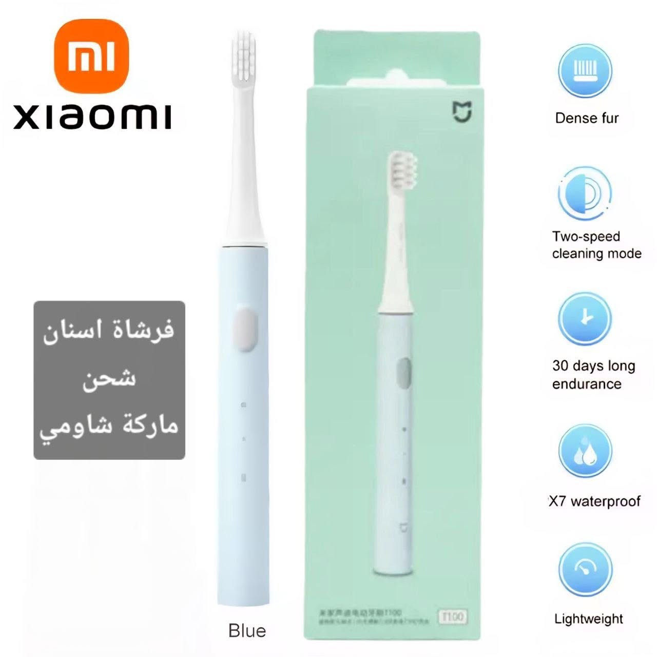 يوجد توصيل جميع المحافظات


**إذا كنت صاحب هذا الإعلان وتريد حذفه لأي سبب، رجاءا أرسل رسالة إلى الدعم الفني**