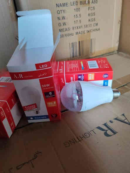 👈تنزيلات 💪 تنزيلات 💪
😎مصباح يارد شحن 2 بطارية  😎
              🌞 30 واط كرستال 🌞
                🥳شرط الاناره والجودة🥳
                😍 الكرتون 100 قطعة 😍

    🚩🚩يتوفر خدمه توصيل 5 الف داخل بغداد  🚩🚩
   🚩🚩 خدمه توصيل لكل العراق ب 6 الف 🚩🚩
           🥀 واتساب☎️ ***********🥀
                               ***********
