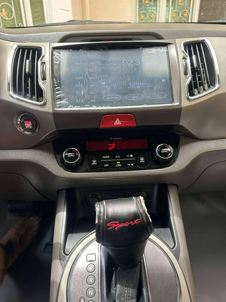 سبورتج 2011فول مواصفات
كفالة عامه
رقم بغداد باسمي
رقم الهاتف 
***********السياره اكلين
السعر 150وبيها مجال
