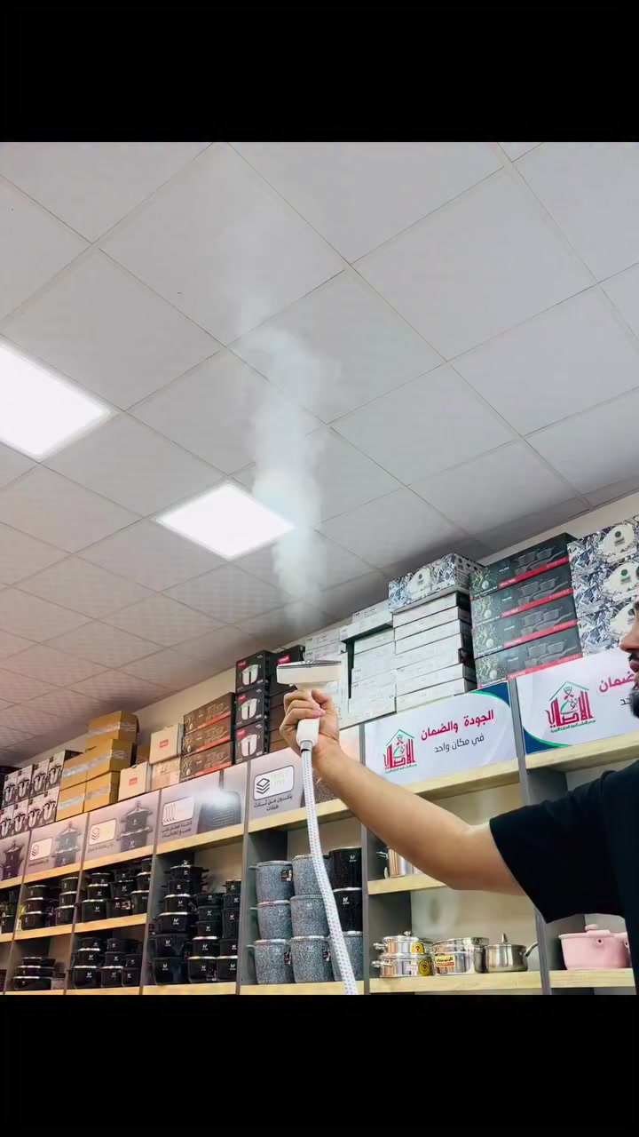 🔥 ودّع التجاعيد وخلّي ملابسك دايمًا مرتبة! 🔥

جهاز البخار للملابس Domeluxy – 2180W
حل سريع وعملي لكل بيت 👌

✨ مميزاته:
✔️ قوة عالية 2180 واط – تسخين سريع
✔️ إزالة التجاعيد بدون تعب
✔️ آمن على جميع أنواع الأقمشة
✔️ تصميم عصري وسهل الاستخدام
✔️ مناسب للسفر والاستخدام اليومي

👔 بعد اليوم… لا مكواة ولا تعب!
بس بخار ولبس جاهز خلال دقائق ⏱️

💰 السعر؟ مفاجأة قوية!
📦 توصيل متوفر
🛡️ جودة مضمونة

📍 متوفر الآن في مجمع الأصلي للمواد المنزلية


**إذا كنت صاحب هذا الإعلان وتريد حذفه لأي سبب، رجاءا أرسل رسالة إلى الدعم الفني**