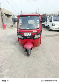 تكتك تي في اس للبيع 2018 الاستفسار 07834868931