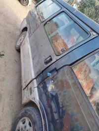 ١٩٩٥ • رقم بغداد • كفاله عامة