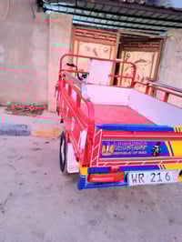 ستوته ديوان مديل 16 السعر معه المخابره هاذه رقمي  07878086592