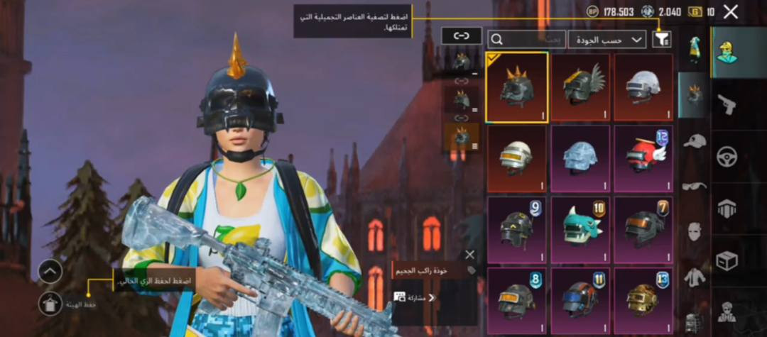 سلام عليكم ❤
حساب بوبجي 
بيع 40  او مراوس ب تيك توك او بيس فقط ❤
اعادت نشر رحم لوالديك موشراي لاتراسل اقره تفاصيل  ❤
  للبيع سعره 40  فقط سبب البيع تارك لعبه
متاح لوبي ابيعه وجه لوجه فقط
 وجه لوجه فقط ربط نضيف 
او مراوسه ب تيك توك او لودو او بيس
مستوا الحساب 81
امفور ماكس + خوذه جحيم
مثكات 66 مثك
رومات سبوعيه خير من الله
ربط فيس بوك فقط 🖤
     باقي تفاصيل خاص مصوره
+ متاح لوبي 
وجه لوجه فقط او اي ضمان خادم 
متواجد خاص فقط ❤

ادمن حياتي من رخصتك


**إذا كنت صاحب هذا الإعلان وتريد حذفه لأي سبب، رجاءا أرسل رسالة إلى الدعم الفني**