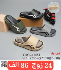 🌟 الاسعار والقياسات داخل الصور مكتوبة 🌹 الحقيقة اجمل من الصور 🌹شرط الف...