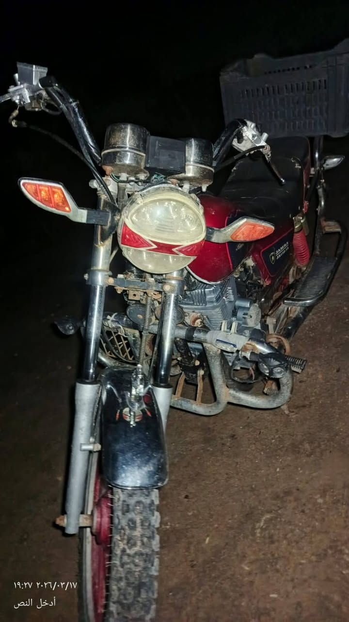 سلام عليكم جونده 2023 وكاله اوراق اصولي النوعيه جمره المحافظه السماوه قظئ الهلال (***********)
سعر 675 وبي مجال للشراي
