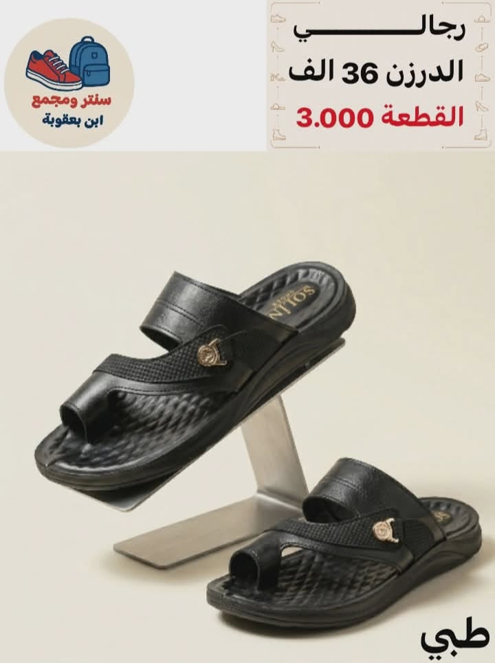 واتســـــــــــاب
https://wa.me/message/PXCZ4PJ6Z7TEO1

رقم الهاتف 
***********

قناة تلــــيــــكرام 
https://t.me/StoreStoreStor

رابط قناة الواتساب 
https://chat.whatsapp.com/It5UrMdpzRbA6bi09OxC9V?mode=gi_t

