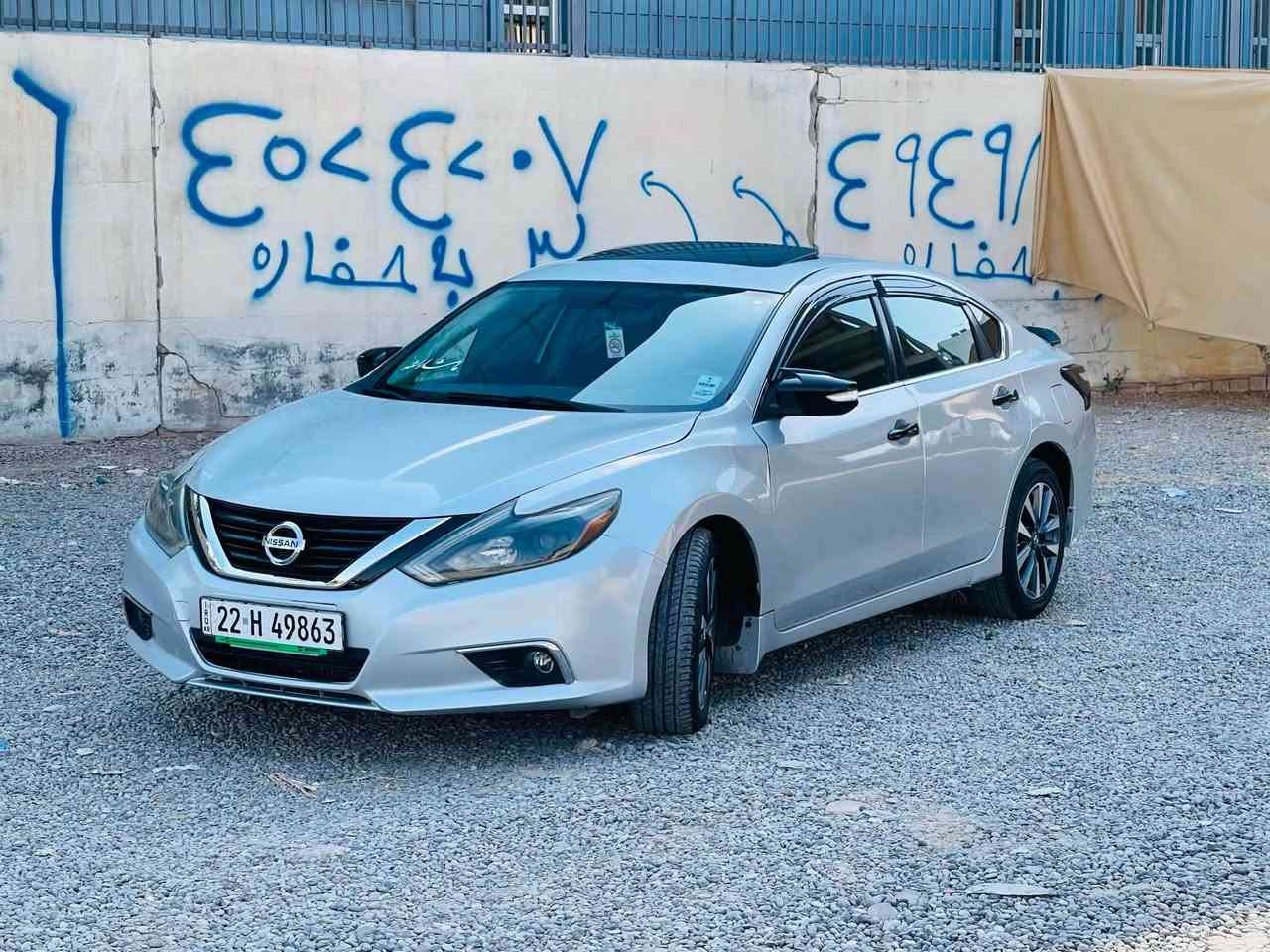 Nissan Altima 2016 SL

فول مواصفات
(سڵاید، بەصمە، کوشنی سەکن و سەیاق کارەبا و هیتەر، دوو دەرگا بەصمە، تەبرید مەرکەزی، کوشن جڵد، تەبرید لەمس، سوکان هیتەر، ڕاداری لاتەنیشتەکان،٩ مکەبەرە بۆس، تراکشن کۆنتڕۆڵ،…)
گیڕ و مەکینە تەبرید و دار و بەردی بەشەرت
2 پارچەی بۆیاغه
سەنەوی و ژینگەی نوێیە تاوەکومانگی 6/2028
رقم الشاصي: 1N4AL3AP2GC137416
ژ.م:*********** أربيل, العراق

