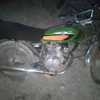 كوم حديد • ١٥٠ • شغالة