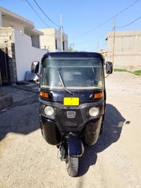 تكتك رقم وسنويه للبيع موديل ١٨ تكتك خير من الله لاا تنقيص ولاا تبخير م...