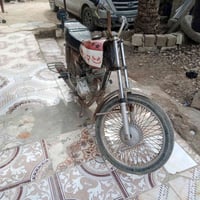 دراجه رابيدو • نضيفه • ابو الخصيب