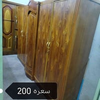 كربلاء