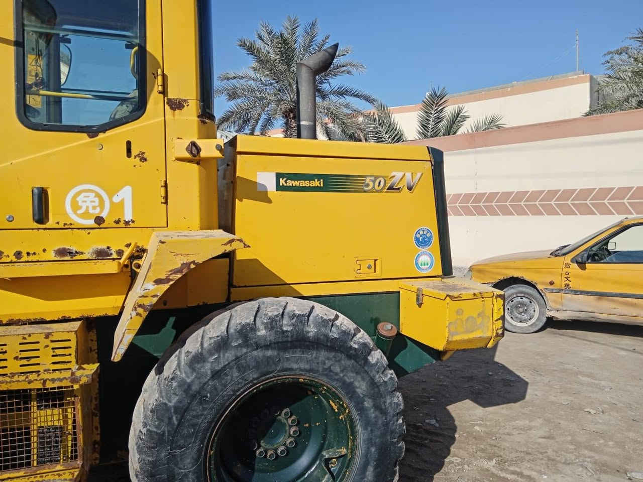 سلام عليكم  شفل  كاوسكي 2004 اصل
***********
