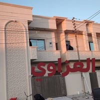 لعمل الفوم الفلين + صبغ خارحي او داخلي . تواصل واتس او اتصال 077250076...