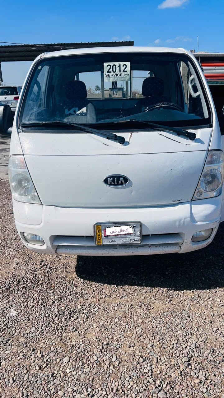 يا الله كيه 12 صلاح الدين سياره كير محرك اكسل
شاصي رقم شاصي سياره بلاديه مكفوله من الصبغ والضربة والتكحيل على رضع الشركه تخم تاير جديد
سعر 98 بيه مجال قليل 
عنوان صلاح الدين بلد
***********
***********
