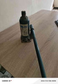 للبيع اتصل على هذا الرقم 07800637322