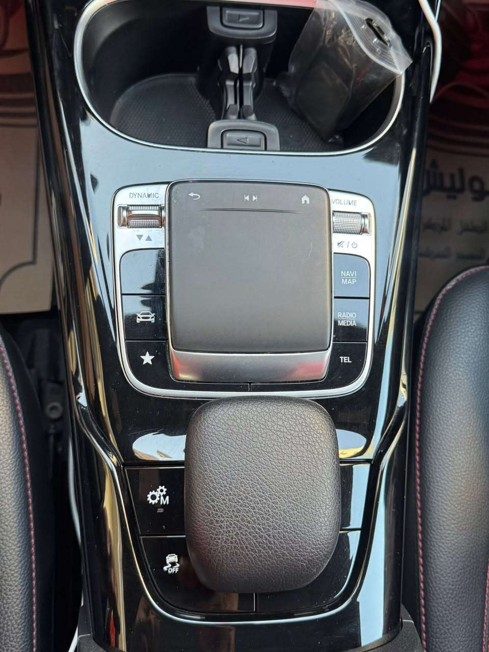 مارسدس A35موديل٢٠٢٠ من النوادر بلعراق ومن اسرع محركات المارسيدس لون مات طافي بلادي شركة اكزوز وفصلات بلادي شركةدبل ماوس بانروما كشنات كهرباء كنتارة كير ست نمر وسبورت اس
للتواصل (***********)(*********** )
