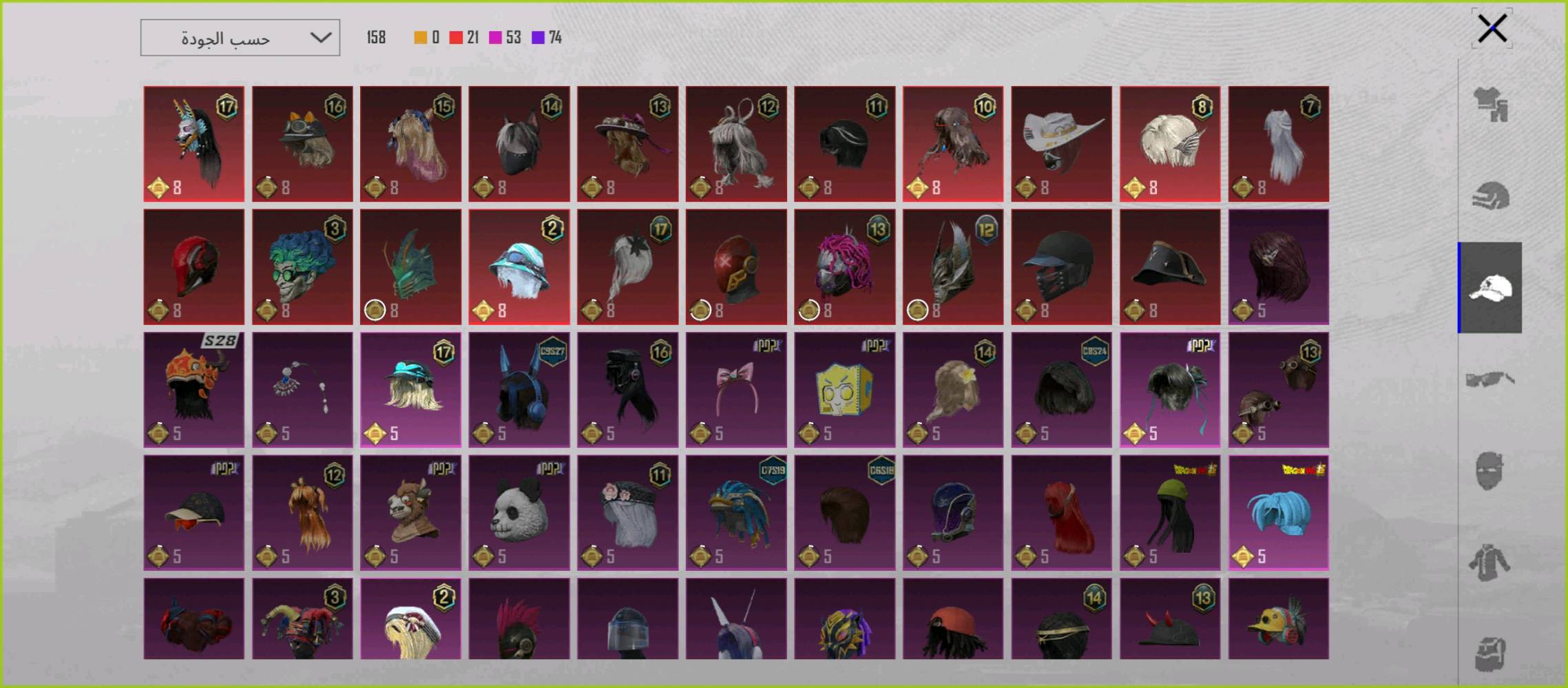 حساب للبيع او مراو بايباد او مبايل
اجيك للبيت وافتحلكيا بمبايلك