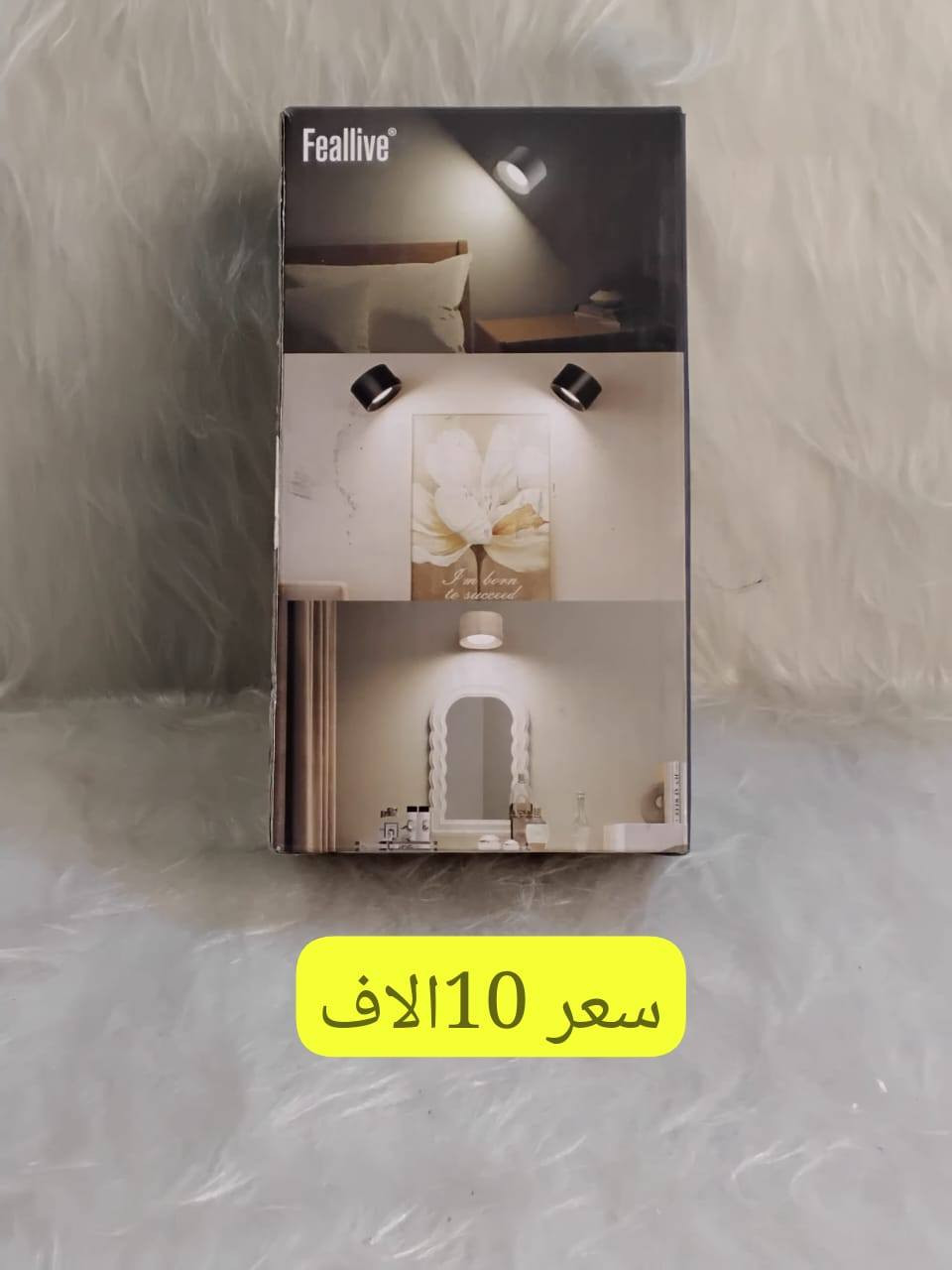 متوفر


**إذا كنت صاحب هذا الإعلان وتريد حذفه لأي سبب، رجاءا أرسل رسالة إلى الدعم الفني**