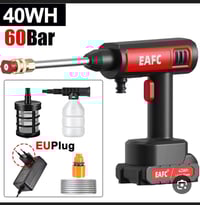 فارة غسل • ٦٠ بار • بطارية ليثيوم