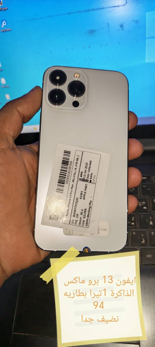 #الأجهزة #المتوفرة #حاليا 
#جميع #الأجهزة #ضمان #اصلي #لا #مجدد #ولامقلد #وغير #داخله #صيانه 
#العنوان #الناصرية #الغراف 
#التوصيل #متوفر #لجميع #محافظات #العراق 
#للحجز #مراسله #الصفحه #أو #واتساب 
#أسعار #الأجهزة #وتفاصيل #داخل قناة تليجرام 
https://t.me/hamza19941h
تجارب الزبائن 
https://t.me/hamza1994hsa
لايوجد مراوس لايوجد مراوس لا يوجد مراوس


**إذا كنت صاحب هذا الإعلان وتريد حذفه لأي سبب، رجاءا أرسل رسالة إلى الدعم الفني**