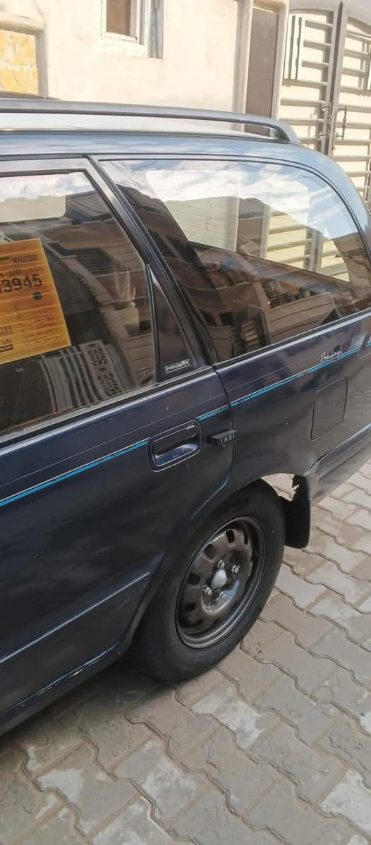 مراوس فقط مكاني  بغداد ***********
