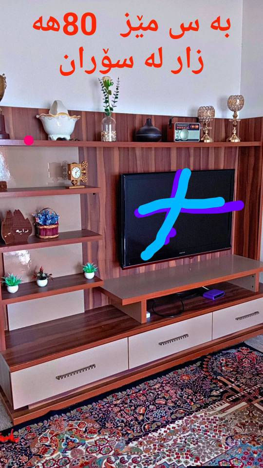 ‎ن‎ أربيل, العراق


**إذا كنت صاحب هذا الإعلان وتريد حذفه لأي سبب، رجاءا أرسل رسالة إلى الدعم الفني**