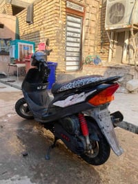 ماكس عدله • مفتوحه • كش اربعه