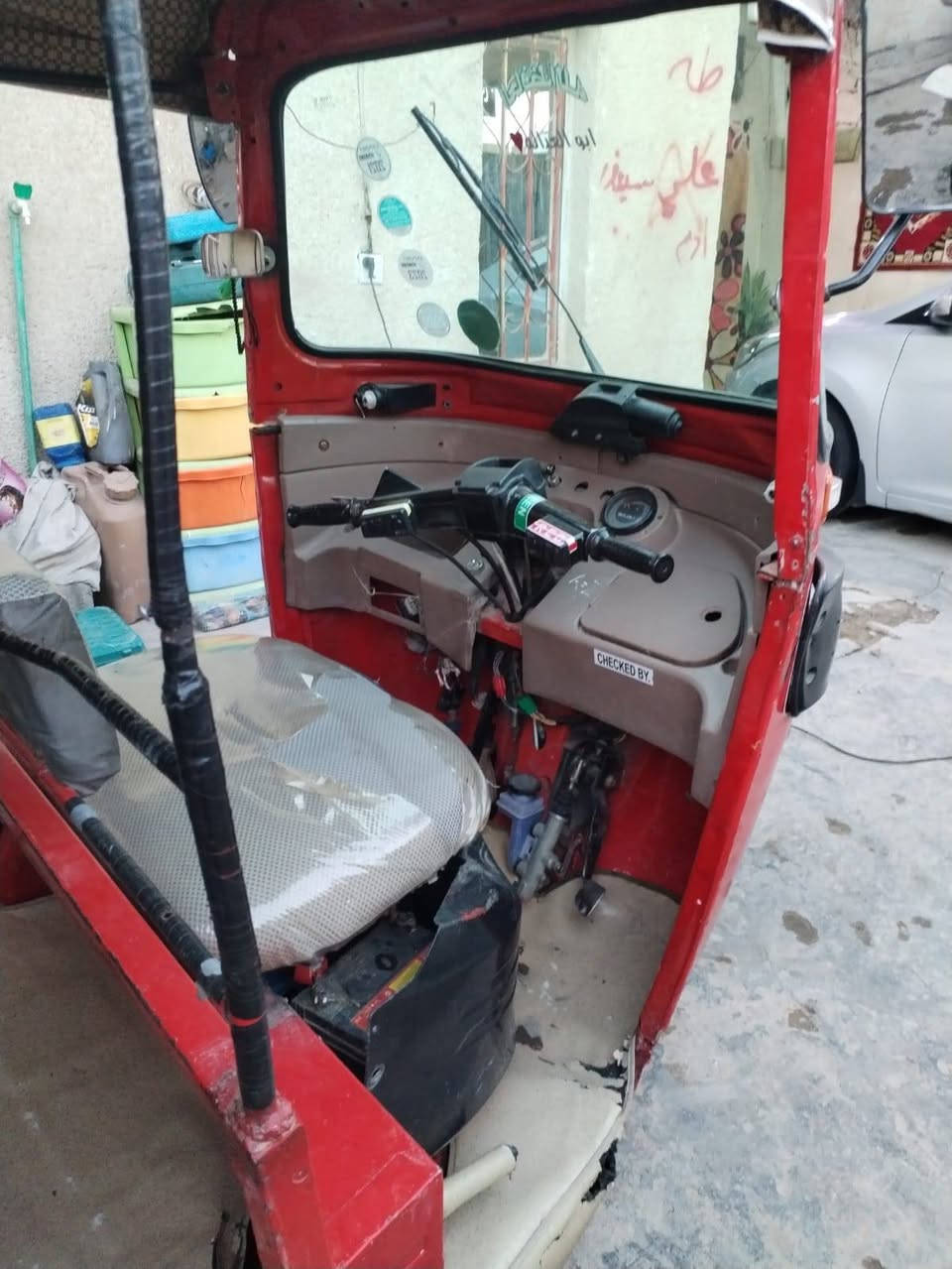 زعفرانيه
***********
اي ستفسار اتصل ع رقم
مكلف بلنشر
كلشي ماعرف ع تفاصيله مكلف بلنشر
تصل ع رقم واتساب
