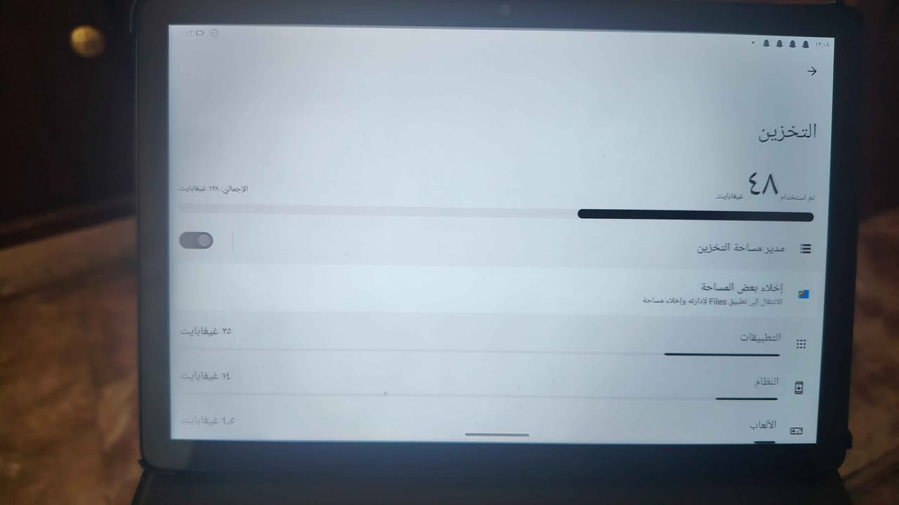 تاب حجم كبير نظييف جدا يستخدم للالعاب و المواقع و التصفح جديد كلش نظيف بحالة الوكالة
السعر ١٦٠ الف نهايته
مكاني بغداد اعظمية *********** بغداد, العراق
