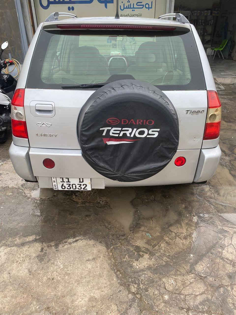 السلام عليكم
شيري تيكو 2012
كير ومحرك مكفولة 
رقم بغداد الدولي الجديد 
سعرها 60 وبيه مجال 
المكان بغداد حي العدل 
رقم الهاتف ***********
مكلف بالنشر للتواصل 👆
