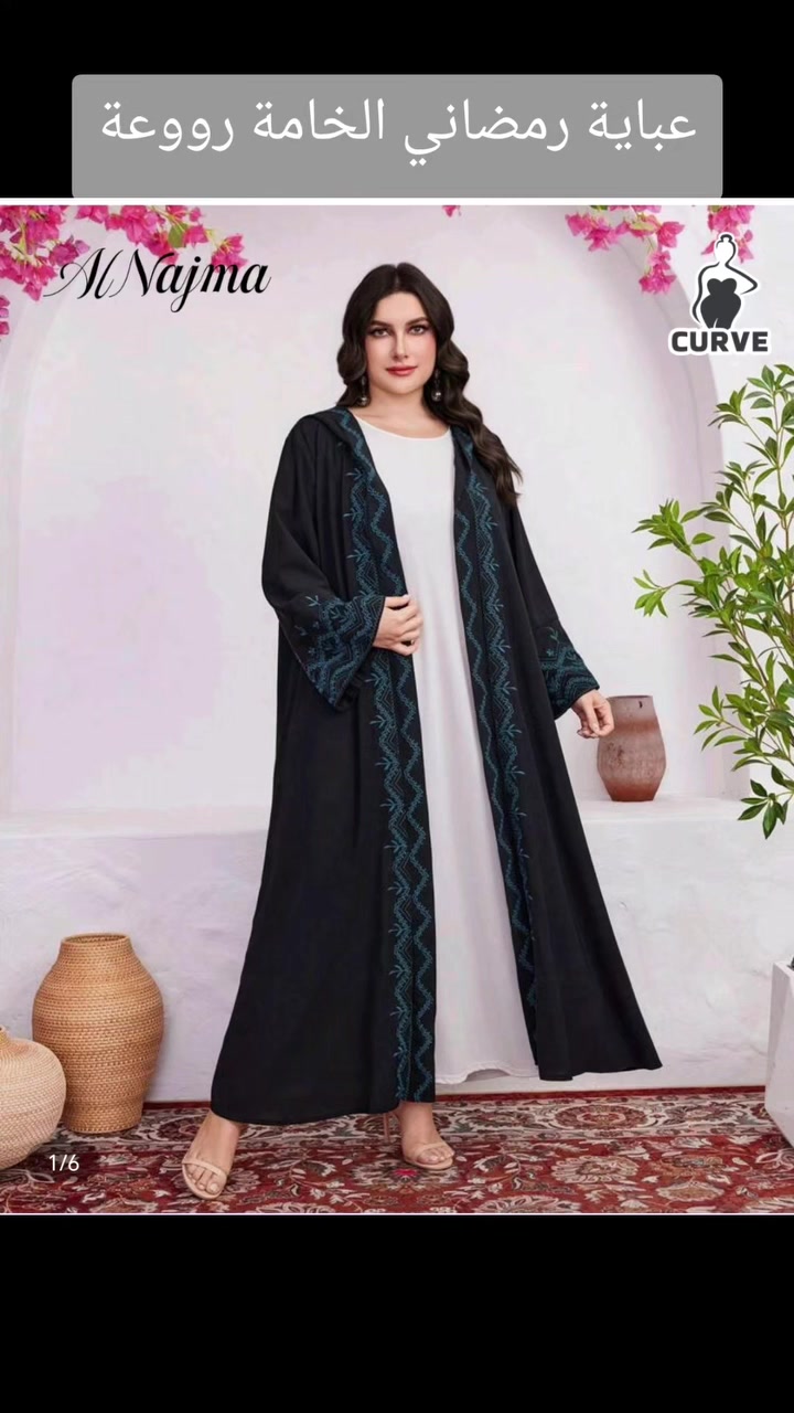 مرحباً ياحلوات ☺️
بضاعة منوع شي ان وامزون و زارا الحجز عن طريق البث تيك توك او الاستفسار ع الخاص ♥️
تنوروني 😍
rorostore1999


**إذا كنت صاحب هذا الإعلان وتريد حذفه لأي سبب، رجاءا أرسل رسالة إلى الدعم الفني**