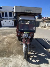 ستوته • موديل 21 • فلوجه