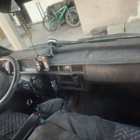 بستا • رقم حمل • انكليزي