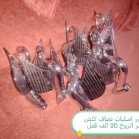 غراض للبيع كلمن وسعره اتصال أو واتساب خاص ماعندي 07722296539 اتصل او و...