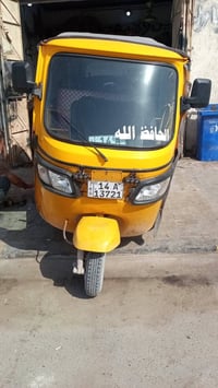 تيك توك للبيع 2018 طالعه بال 19 نظيفه شراي ينتصر رقم سنويه مكينه نظيفه...