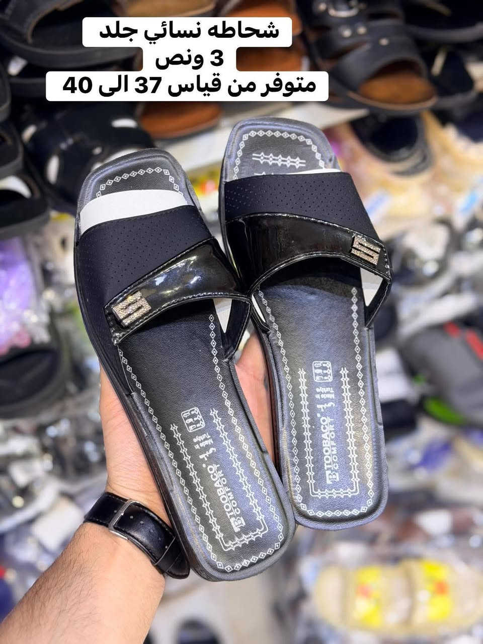 شهر رمضان شهر الطاعه والغفران 🌙 عروضنا وياكم مستمر توصيل سوينه لكلم لكل محافظات العراق ب3.الف فقط حجز واتساب ***********😍عرض خاص عل قسم المنزليه لايك ومشاركة لصفحة ليصلكم كلشي جديد عروضنا وياكم ماتخلص التنزيلات والتخفيضات بس مجمع حسين رضا عويز ملك للعروض ونتو ملك الاختيار خليكم يمنه نحن عنوان التميز والابداع للحجز والاستفسار واتساب ***********...🔥🔥💜
#سماوه #المثنى #العراق #بغداد#البصره #ترند #الموصل #الشعب_الصيني_ماله_حل😂😂 #النجف #كربلاء_المقدسة #الناصريه
