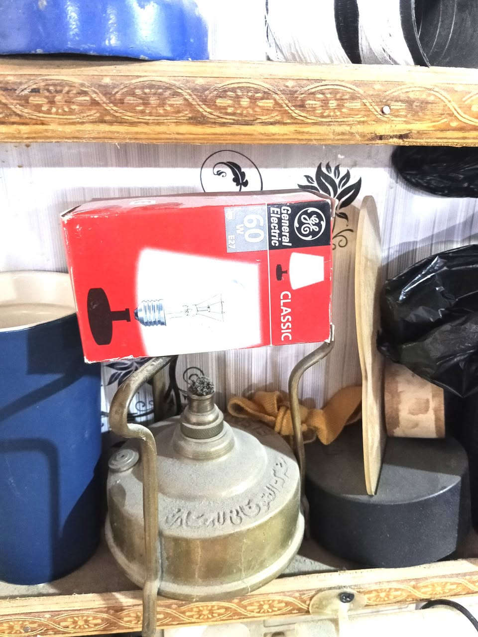 مجموعه انتيكات للبيع...
يوجد توصيل جميع المحافظات...
واتساب ***********
