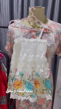 ملابس أطفال • توصيل كل العراق