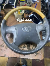 الحمدلله تم وصول  قطع غيار    2019  نحله 2008 / بيكاشو 2007 / كامري 19...