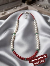 اكسسوارات شخصية • معلومات ناقصة